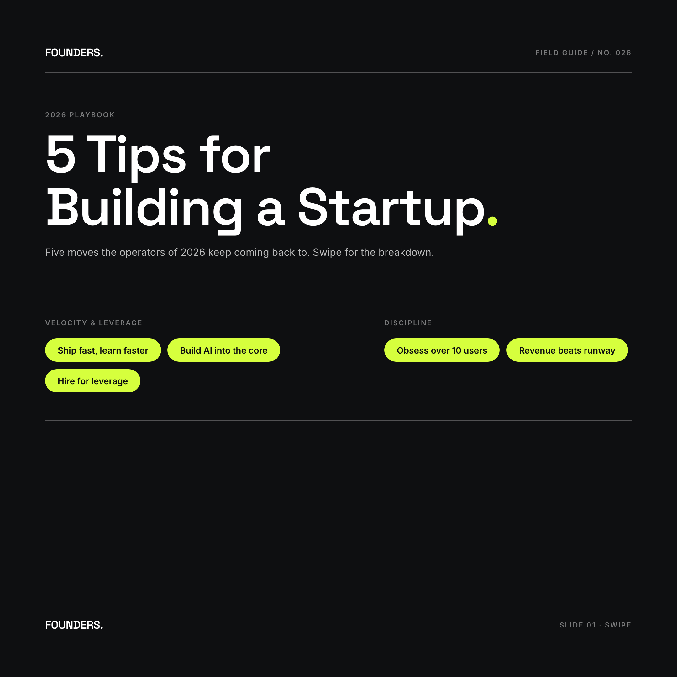 Neon Venn — carousel