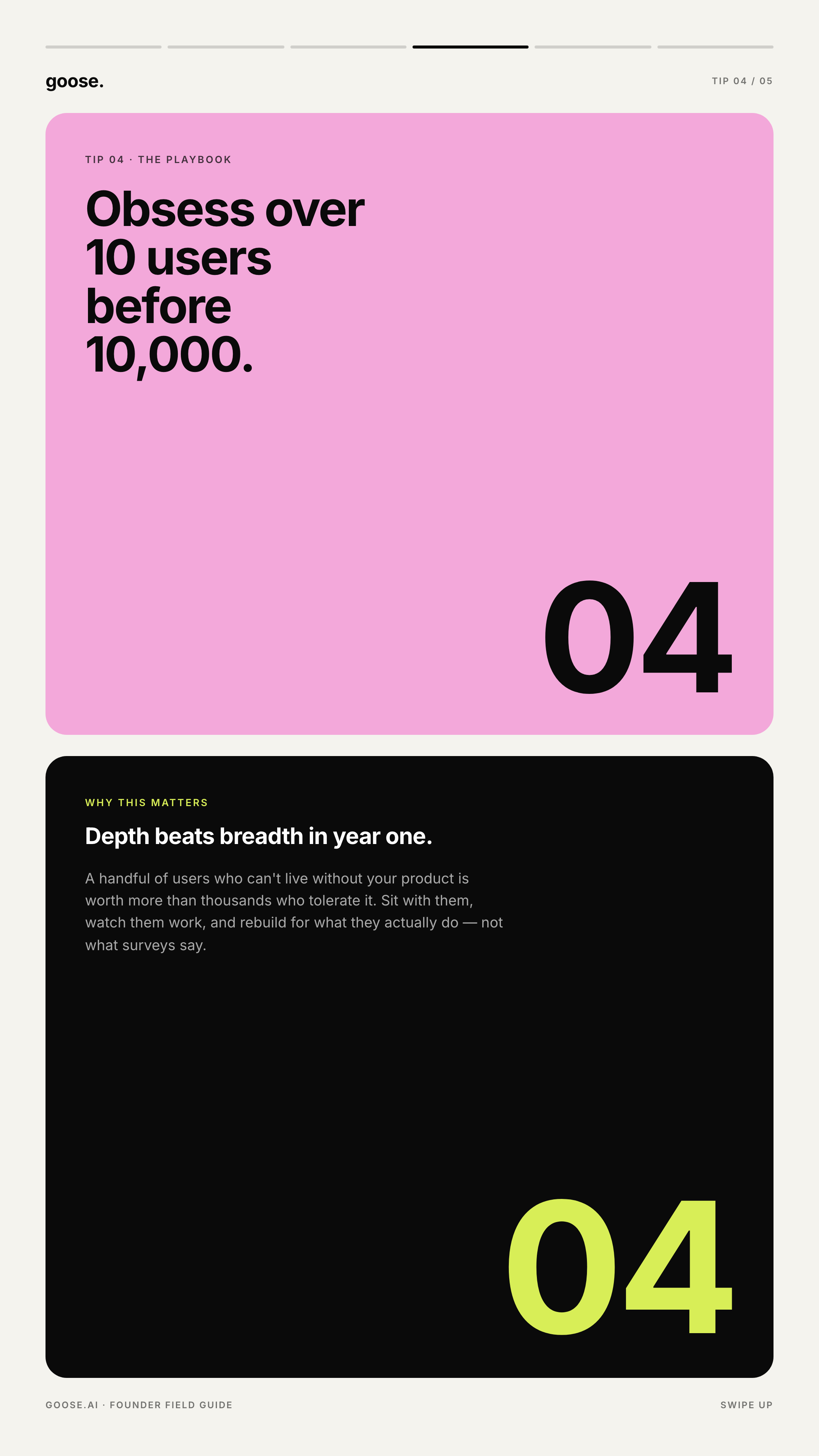 Pillow Block — story